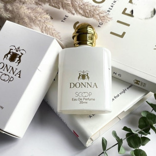 عطر دونا تروساردی کیفیت اصلی اورجینال